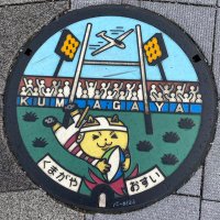 Keemacurry (@keemacurry) Twitter profile photo