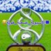 هلالي المدرجات + 70 (@helalialmudrjat) Twitter profile photo هلالي المدرجات + 70 (@helalialmudrjat) Twitter profile photo