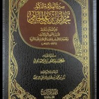 مصطفى الهوساوي (@mustafa_hawsawi) 's Twitter Profile