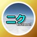 ニク²ch.🎮【Youtube&Twitch】 (@niku_youtuber) Twitter profile photo ニク²ch.🎮【Youtube&Twitch】 (@niku_youtuber) Twitter profile photo