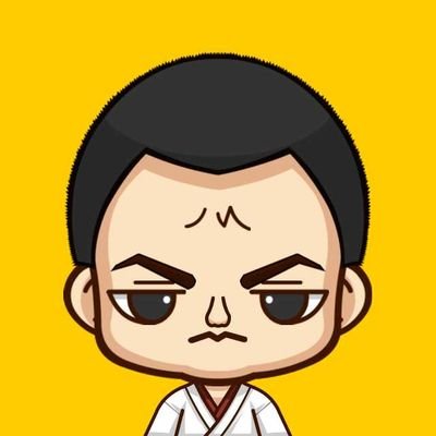 ブラック状態から脱するべく、サラリーマンをしながら不動産投資やってます。アングラ塾2期生。
2021年4月1号物件
2021年9月2号物件
2023年3月3号物件
2023年4月4号物件
また、合気道、琉球唐手なども嗜んでます。#アングラ民族 #不動産投資 #DIY #築古戸建
