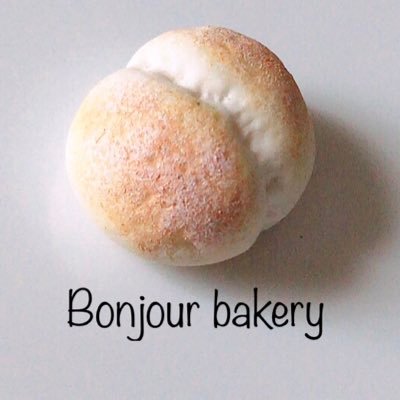 torakichi_kun_'s profile picture. 職人ではありませんでしたが元パン屋勤務。今はなくなってしまったパン屋さんですが大好きなのでそこのパンを粘土で再現してみたり食品サンプルを作ってみたり。食品サンプル、ミニチュアフードが大好きです！無言フォロー失礼します💦 まったりこっそり販売中https://t.co/JVkvYxnAdf