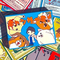動物診察型推理ゲーム 【キャンサーチ!】 (@boardgameosusum) 's Twitter Profile