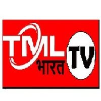 TML BHARAT TV(@Tmlbharattv) 's Twitter Profile Photo