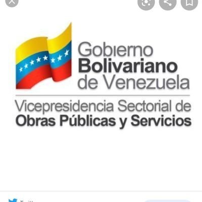 Vicepresidencia Sectorial de Obras Públicas y Servicios presidida por el G/D Jorge Elieser Márquez