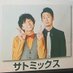 大仰天・木場事変 (@kobarekishi) Twitter profile photo 大仰天・木場事変 (@kobarekishi) Twitter profile photo