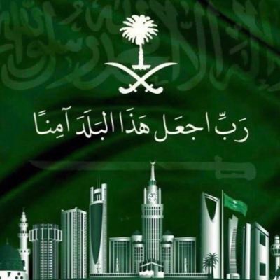 رابط تطبيق رؤى لتفسير الاحلام https://t.co/gzGF3kOsF2