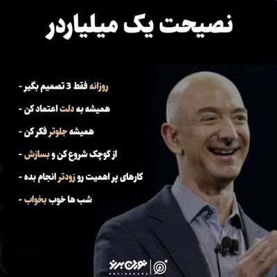 Kimroz15's profile picture. دوست داشتن انسانها