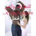 احمد افندينا الصعيدي (@iltwh2x9kf6kpuq) Twitter profile photo احمد افندينا الصعيدي (@iltwh2x9kf6kpuq) Twitter profile photo