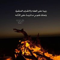 abo_majid 2019 (@alabsi202066) Twitter profile photo