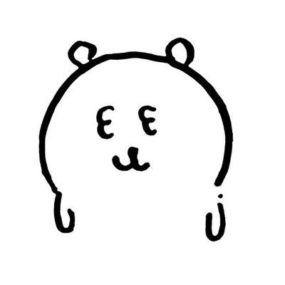 IU_com_12's profile picture. 안녕하세요 선생님들 구독계입니다.  20⬆️