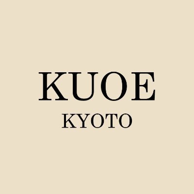 KUOE(クオ)は2020年に京都で誕生したクラシックウォッチブランドです。アンティークウォッチのようなクラシックデザインに拘った日本製の高品質な腕時計をグローバルに展開しています。公式HP▶︎ https://t.co/lvINQHRhP2