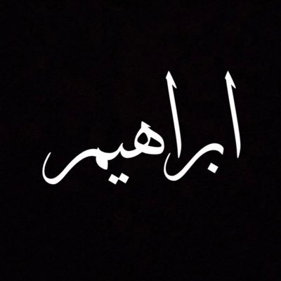 p2___8's profile picture. 