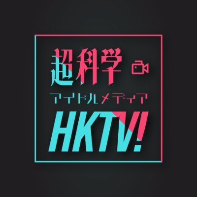 hktv_rkb Profile Picture