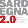 Vogliamo promuovere l’innovazione e l’imprenditorialità sul territorio attraverso la creazione di occasioni di incontro e confronto online e offline