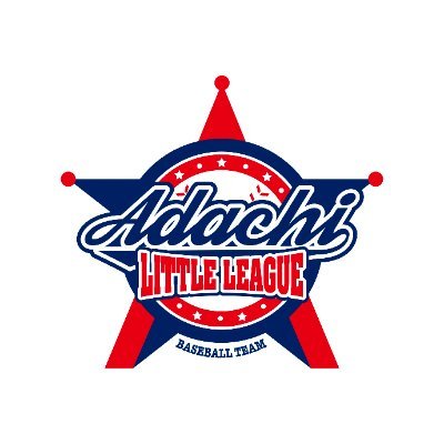 adachileague Profile Picture