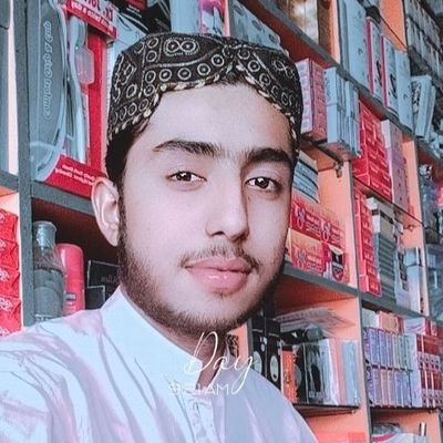 How are you