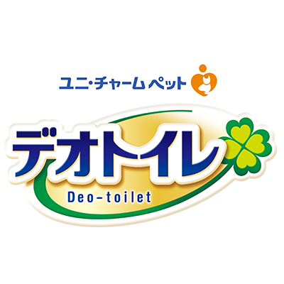 ユニ・チャーム ペットの猫用トイレ「デオトイレ」の公式アカウントです。キャンペーン情報の発信や広告配信をしています。猫ちゃんにも飼い主さんにも快適なシステムトイレです。 リプライやフォローにはお応えできませんのでご了承ください。