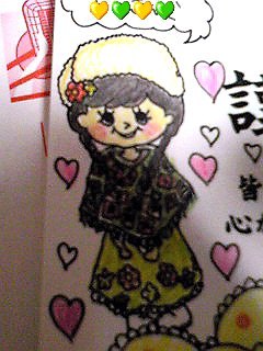 モイスさんのプロフィール画像