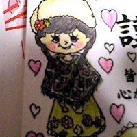 モイス (@moimois) Twitter profile photo