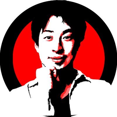 当アカウントはひろゆきさんの配信の見所を切り抜いています。フルバージョンはYouTubeにて！基本的に毎日投稿を予定しております。
※当チャンネルはひろゆきさんの動画管理元であるガジェット通信様と正式な契約の元でMCNに加入し運営しております。違法アップロードではございません。