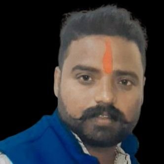 Jai shree ram