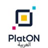 PlatON_Arabic's profile picture. الحساب الناطق باللغة العربية لمشروع PlatON
