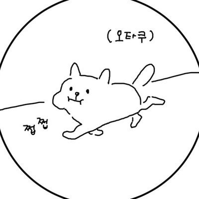 문개미さんのプロフィール画像