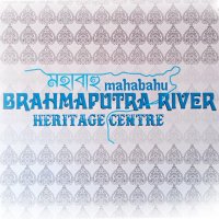 Mahabahu Brahmaputra River Heritage Centre(@MahabahuCentre) 's Twitter Profileg