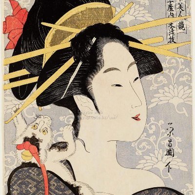 Ukiyoe web Français