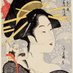 Ukiyoe web Français (@ukiyoe_web_fr) Twitter profile photo