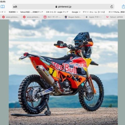 SuthernIsland's profile picture. Everyday in Summer Vacation