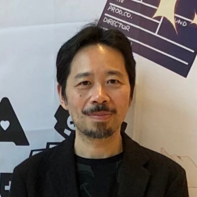 映画監督。『サンタクロースがやってきた』、『アリス・イン・ドリームランド』、『クロノス・ジョウンターの伝説』、佐野洋子原作、映画『あの庭の扉をあけたとき』、2022年10月28日公開!