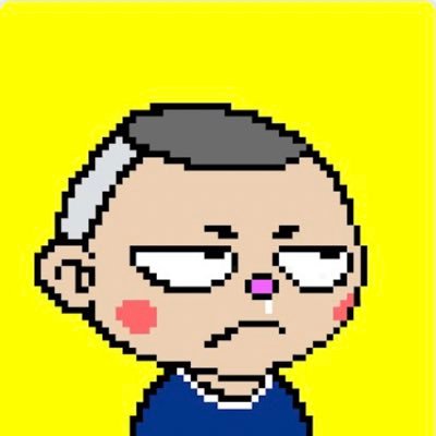 R U Serious ?さんのプロフィール画像