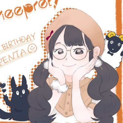 たまか@どこかさんのプロフィール画像