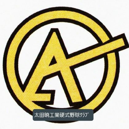 akatsukikogyobc Profile Picture