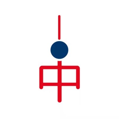 BerlinBCCN's profile picture. The Berlin Contemporary China Network (BCCN) is an initiative of  Berlin-based scholars researching contemporary China established in 2021.