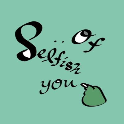 Selfish of You (SOY)さんのプロフィール画像