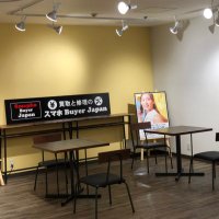 買取と修理のスマホBuyerJapan新潟古町店 (@sbj_furumachi) Twitter profile photo