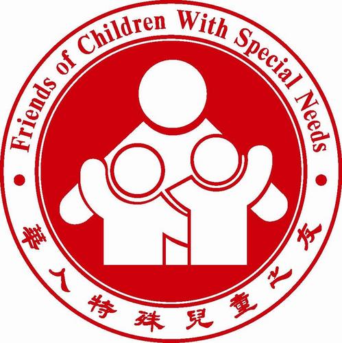 Friends of Children with Special Needs is a 501c3 nonprofit organization dedicated to providing support and training to people with developmental disability