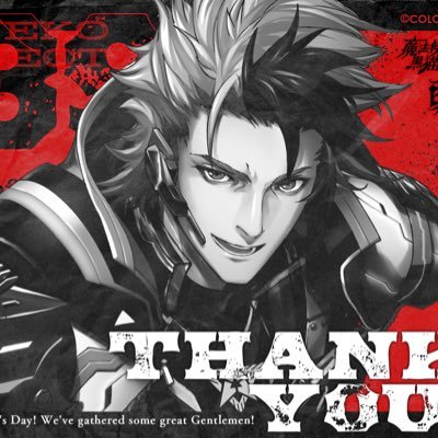 黒ウィズを子育ての合間にプレイ中のおばさんです。LV1000↑ お祭り課金勢です。 好き勝手呟いてます。 グリットさんが好きです。関東圏のリアルイベントはほぼ参加してます✨よろしくどうぞ♡(о´∀`о) 他ゲーは コトダマンをやっています！この年でアニメにハマり、色々楽しく観ています♡