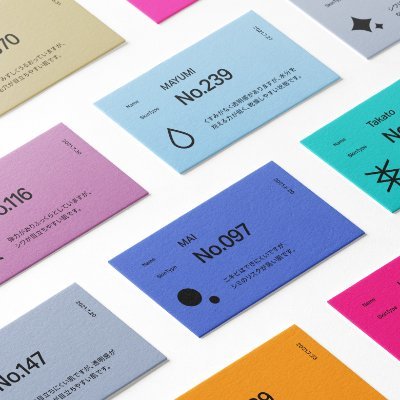 cocoskin_jp_pr's profile picture. 「COCOskin」公式PRアカウントです。
本アカウントは下記のURLです。