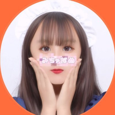 ばいばぁいさんのプロフィール画像