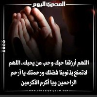 Ahmed Elomda (@ahmedel43098169) 's Twitter Profile