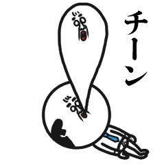 キラキラおじじさんのプロフィール画像