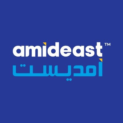 Amideast is dedicated to expanding opportunity through education & training and advancing mutual understanding between the U.S. and Middle East & North Africa.