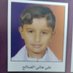 بوحسين الصالح (@bwhsyna) Twitter profile photo بوحسين الصالح (@bwhsyna) Twitter profile photo