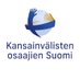 Kansainvälisten osaajien Suomi (@kvosaajiensuomi) Twitter profile photo Kansainvälisten osaajien Suomi (@kvosaajiensuomi) Twitter profile photo