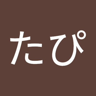 許せない会社です。
給料未払い、ボッタクリ、パワハラ
なんでもありの会社。

事故してもしょうがない。
大事な車を預けるのはNGだ。