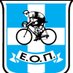 Ελληνική Ομοσπονδία Ποδηλασίας - Hellenic Cycling (@EOPCycling) Twitter profile photo